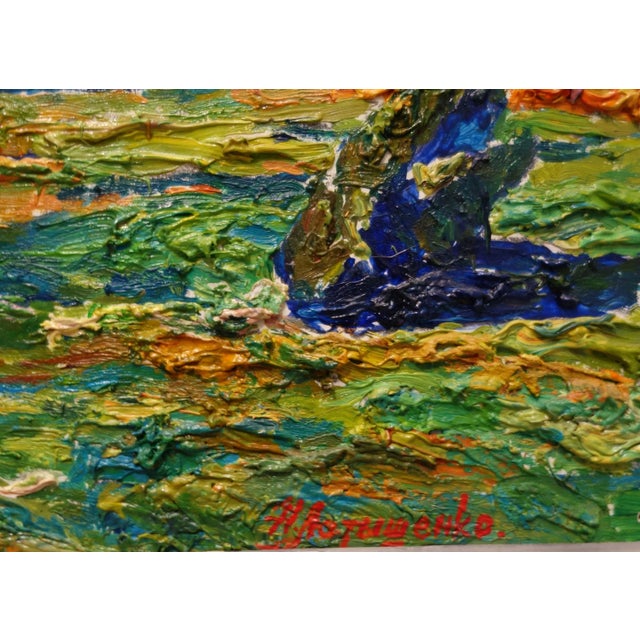 Nikolaj Latyshenko, Village, 1982 For Sale - Image 3 of 6