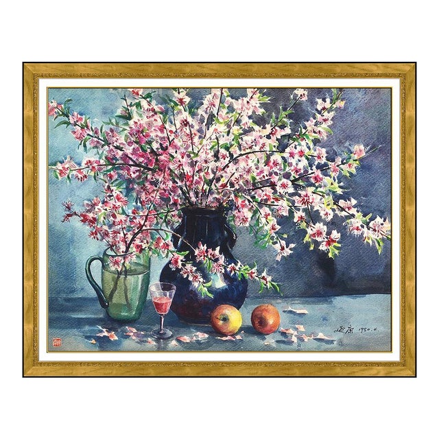 1980s Fruitful Blossoms, Yan-Kang Qian For Sale