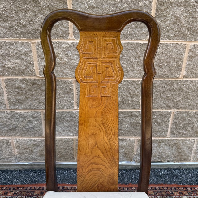 Universal Furniture Vintage Universal Furniture Asian Ming Style Armchair & Side Chair in Dark Brown & Burl Wood For Sale - Image 4 of 15