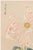 A beautifully restored reproduction of Keika hyakugiku, Plate 03 (1893) by Japanese artist Keika Hasegawa. Originally...