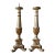 Pair of Antique Baroque Candlesticks For Sale