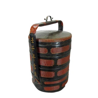 Early 20th Century Antique Chinese Bamboo Food Basket For Sale