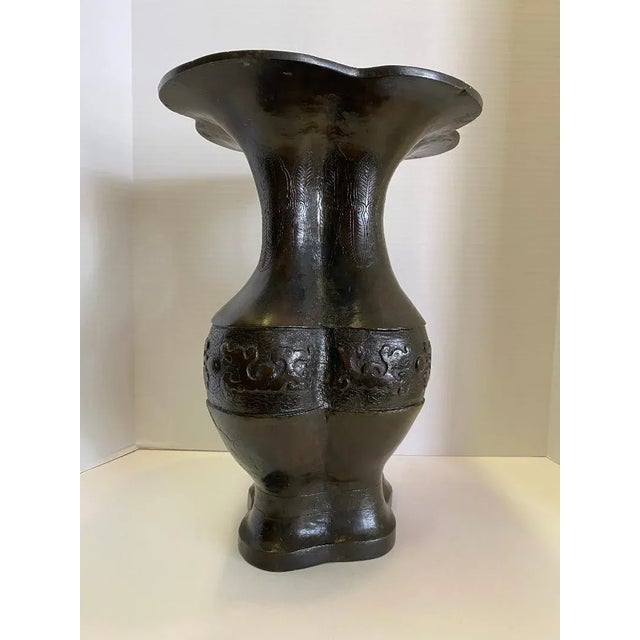 Chinese Chinese Bronze "Gu" Vase For Sale - Image 3 of 10