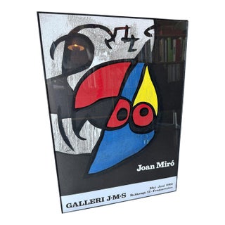 Joan Miro 1983 Galerie Maeght Galleri JMS Exhibition Poster Acrylic Box Frame Jerry Solomon Munn For Sale