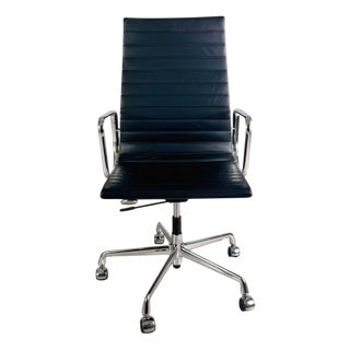 EA 119 Office Chair by Charles & Ray Eames for Vitra For Sale