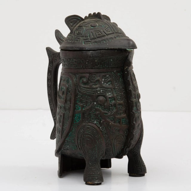 Metal Getz Bros. 1960s Chinese Shang Dynasty Legacy Line Water Pitcher Not James Mont For Sale - Image 7 of 13