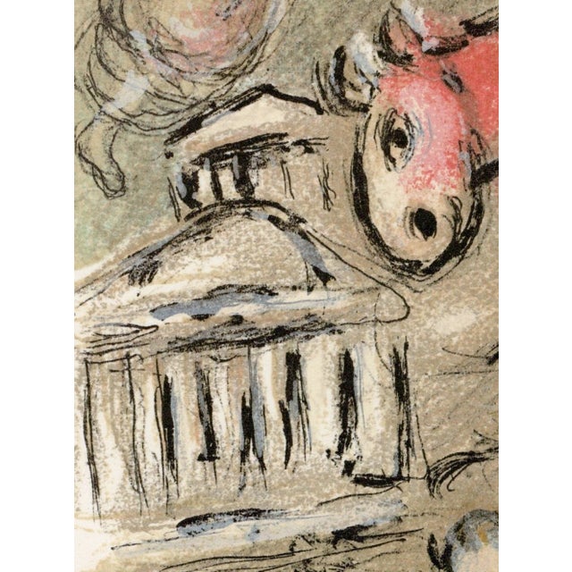 Marc Chagall, Sacrifice to Athena, from Odyssey, 1989, Lithograph For Sale - Image 6 of 11