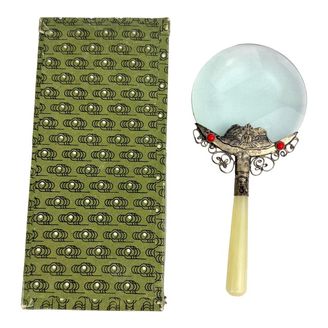 Vintage Chinese Nephrite Magnifying Glass With Original Box For Sale