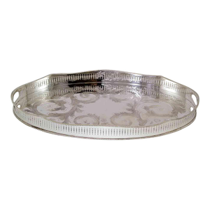 1980’s Vintage/New Silver Oval Gallery Tray, Embossed