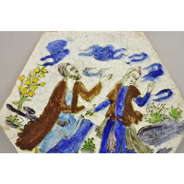 Persian Antique Persian Iznik Qajar Style Ceramic Pottery Tile Hexagonal Blue Couple C5 For Sale - Image 3 of 11
