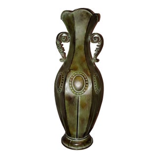 Vintage Tall Olive Green Metal Decorative Vase For Sale