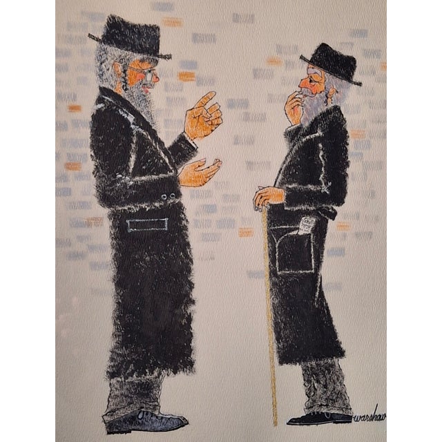 1990s 1990s Matched Pair Stuart Warshaw Signed Judaica Illustration Direct Artist Provenance For Sale - Image 5 of 14