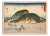 'View of Okitsu' After Utagawa Hiroshige, Ukiyo-E Woodblock, Tokaido, Edo For Sale