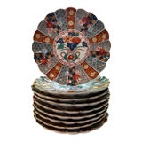 Vintage Arita Imari Fan Scalloped Porcelain Charger Plates With Gold Trim – Set of 9 For Sale