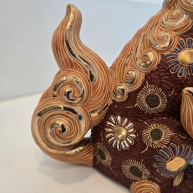 Brick Red Vintage Mid-Century Japanese Kutani Porcelain Komainu Shishi Guardian Lion on Pierced Temari Ball For Sale - Image 8 of 12
