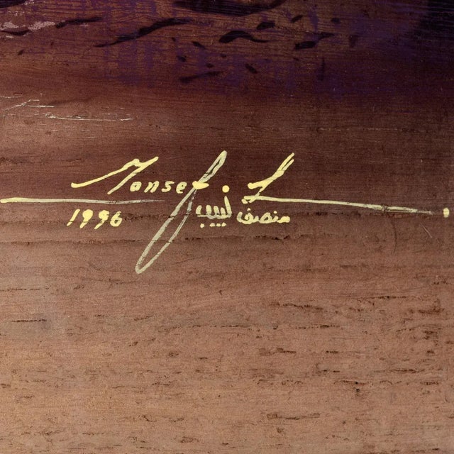 Wood 1996 Egyptian Sphinx on Papyrus Original Signed Painting by Monsef Labib For Sale - Image 7 of 10