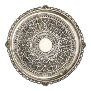 Late 19th Century Silver Salver Tray Probably Madras South India For Sale