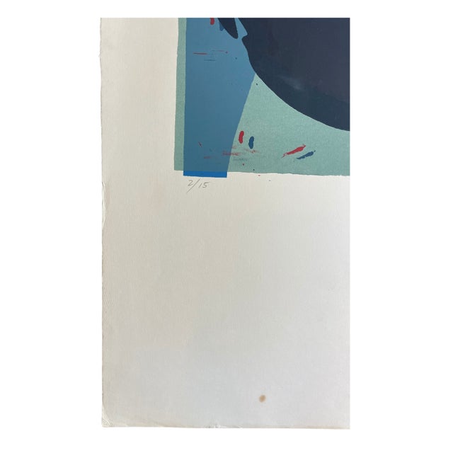 1970s 'Cosmic Egg' Silkscreen by Andy Lai, Circa 1970s For Sale - Image 5 of 6