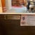 2020s Brownstone Baldwin Six Drawer Dresser For Sale - Image 5 of 13