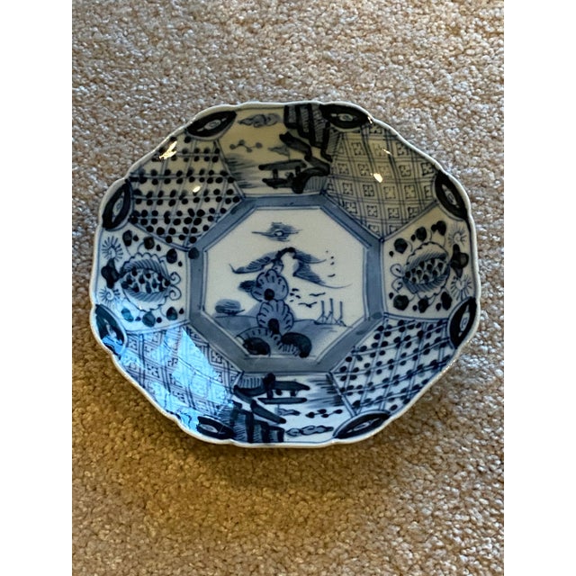Ceramic 1950s Vintage Hand Painted Asian Decorative Plate For Sale - Image 7 of 8
