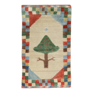 Late 20th Century Zabihi Collection Persian Gabbeh Souf Rug - 2'6" x 3'11" For Sale