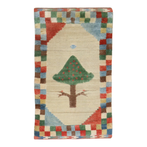 Zabihi Collection Persian Gabbeh Souf Rug