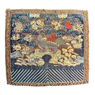 Rare Mid-19th C. Chinese Military Rank Badge — Lion, Petit Point For Sale