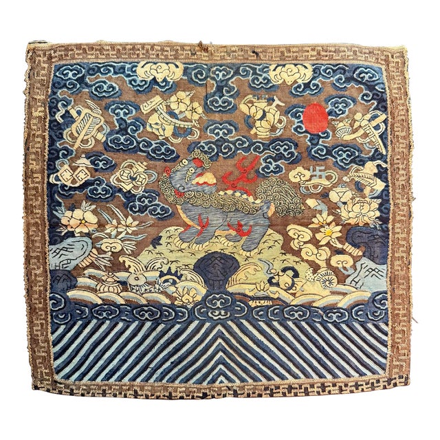Rare Mid-19th C. Chinese Military Rank Badge — Lion, Petit Point For Sale