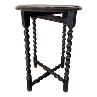 Small Vintage Side Table, 1980s For Sale