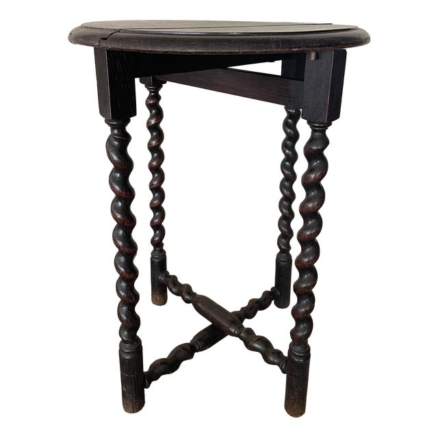 Small Vintage Side Table, 1980s For Sale