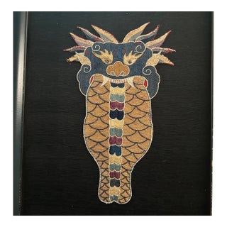Antique Qing Dynasty Chinese Silk Embroidery Panel - Couched Gold Thread Dragon Fish Yu Hualong - For Sale