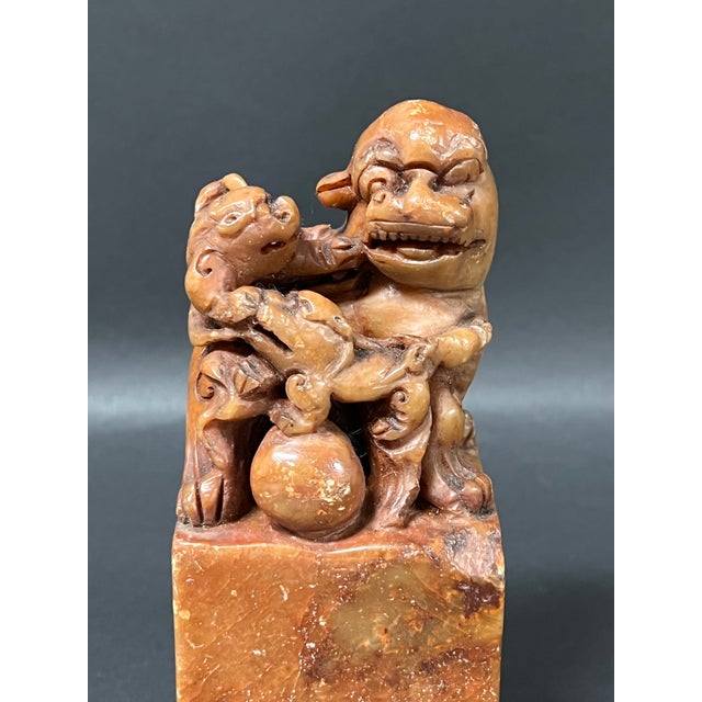 Vintage Large Chinese Art Carved Soapstone Seal Food Dog Sculpture AGES: Late 20th Century MATERIALS: Soapstone COUNTRY:...