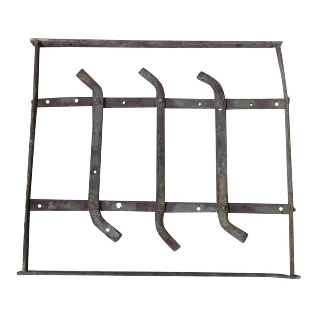 Antique Victorian Iron Guard For Sale