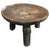 Beautiful hand carved African teak stool, side table or bowl with lovely patina and added tin overlay. The entire piece is...