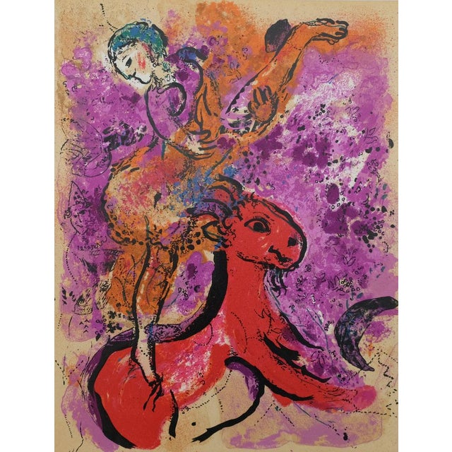 Marc Chagall, L'Ecuyère au cheval rouge, Lithograph For Sale - Image 5 of 5