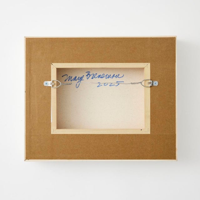 Mary Breneman, Our Yard 2 Oil Painting by Mary Breneman For Sale - Image 4 of 4