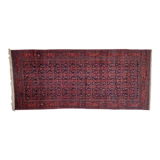 1960s Persian Hamadan Gallery Rug For Sale