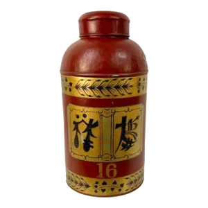Chinese Export Style Tole Tea Cannister With Lid