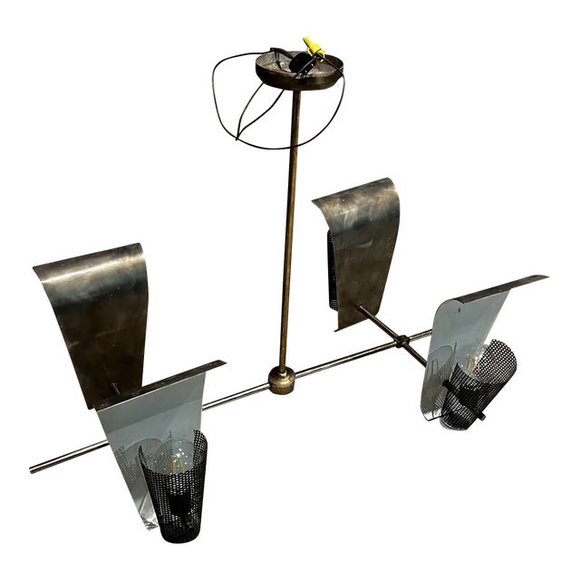 1960s Four Light Modern Chandelier Metal and Mesh Style of Pierre Guariche For Sale