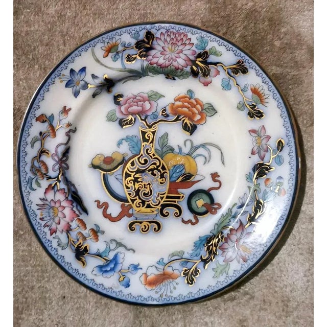 Chinoserie Style Noma Pattern Plates from Ridgway, 1835, Set of 2 For Sale - Image 11 of 13