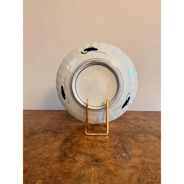 Antique Japanese Imari Plate, 1900s For Sale - Image 3 of 5