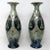 English Antique Pair English Porcelain Royal Doulton Ceramic Art Nouveau Vases Urns For Sale - Image 3 of 10