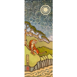 "Tiger Moon Stars" Contemporary Original Oil Painting on Canvas by Stephen McDonough For Sale