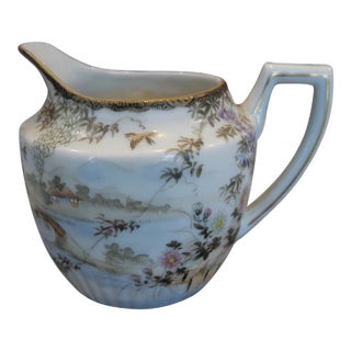 Circa 1920 Japanese Kutani Porcelain Landscape/Floral/Bird Motifs Lobed Body Creamer Pitcher (Taisho Period) For Sale