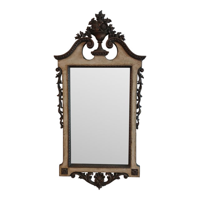 Vintage and Classic Georgian Style Mirror Free Shipping! For Sale