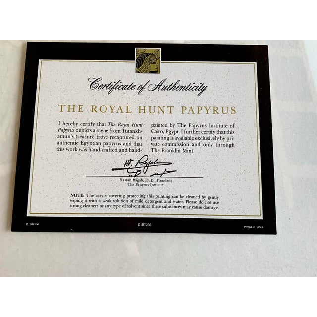 Wood Late 20th Century Vintage Egyptian Turankhamun Papyrus Painting-Set of 2 For Sale - Image 7 of 7