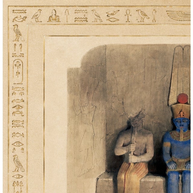 English Atelier Aria Lumae Antique Egyptian Revival Temple Pharaonic Archeological Study Fine Art Gallery Board Print 30 X 24 For Sale - Image 3 of 16