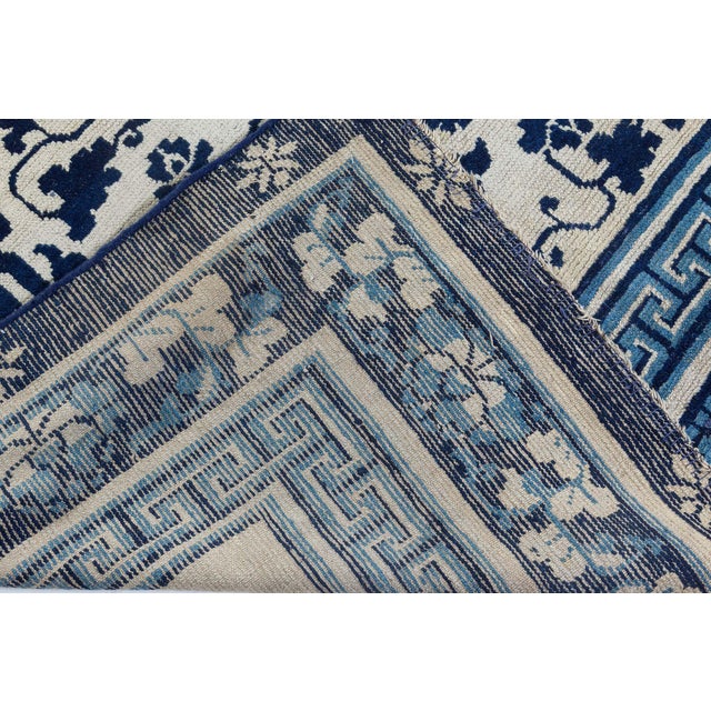 Blue Doris Leslie Blau Antique 1860s Chinese Peking Rug For Sale - Image 8 of 9