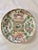 Rose 19th Century Chinese Rose Medallion Plate For Sale - Image 8 of 8