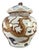 Iron-Red & Gilt Dragon Porcelain Covered Ginger Jar With Lotus Lid For Sale